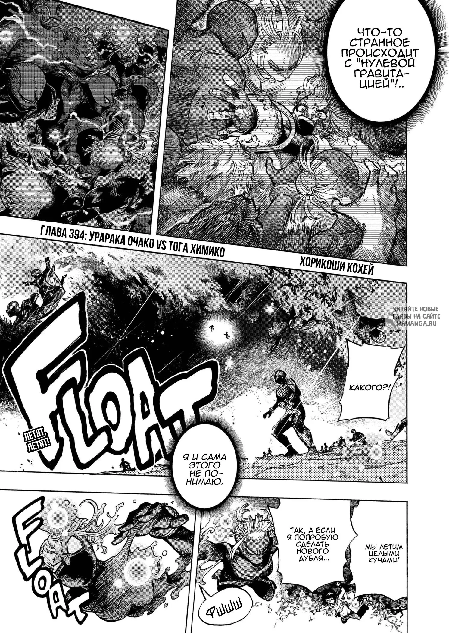 Page 1.000