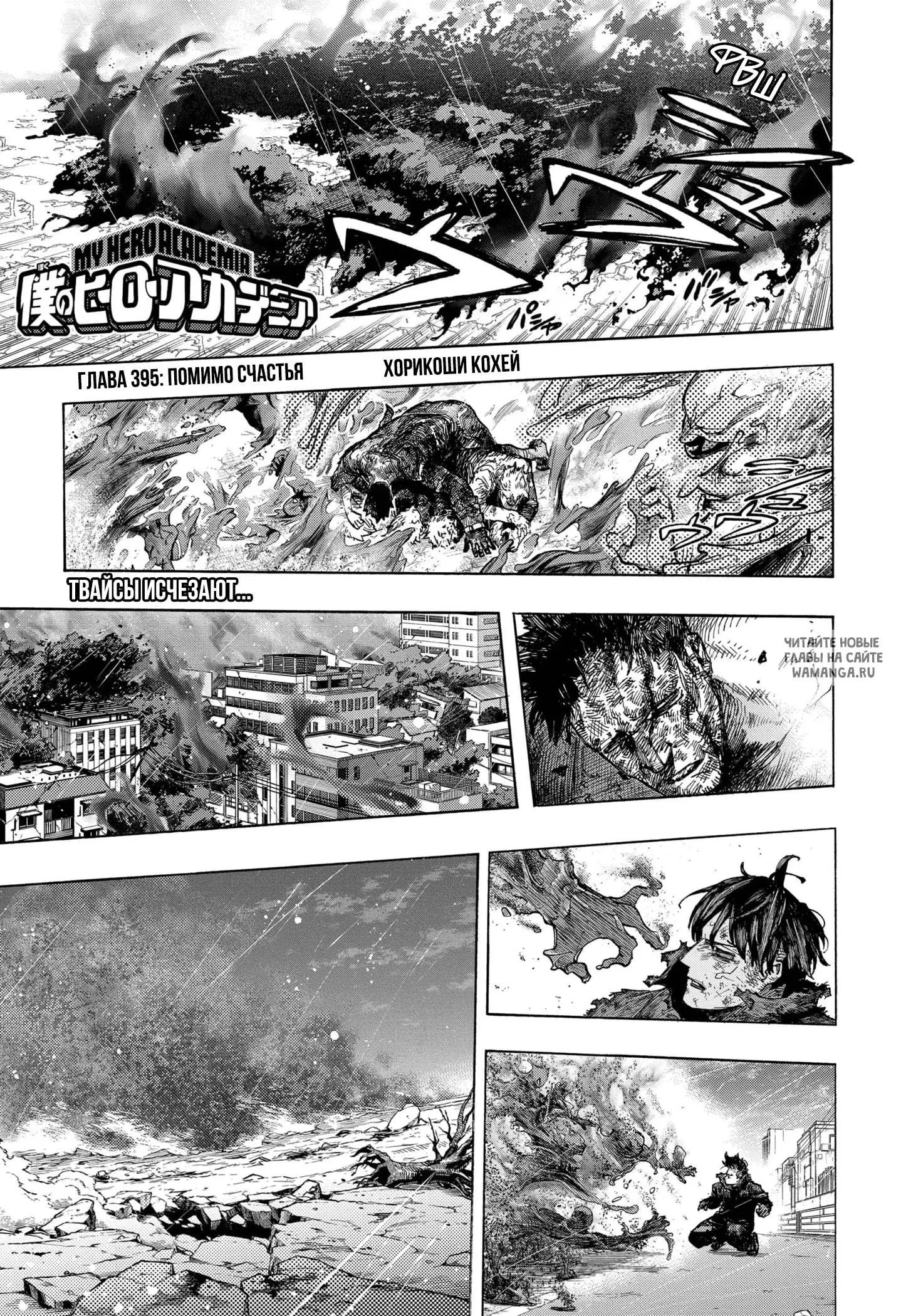 Page 1.000