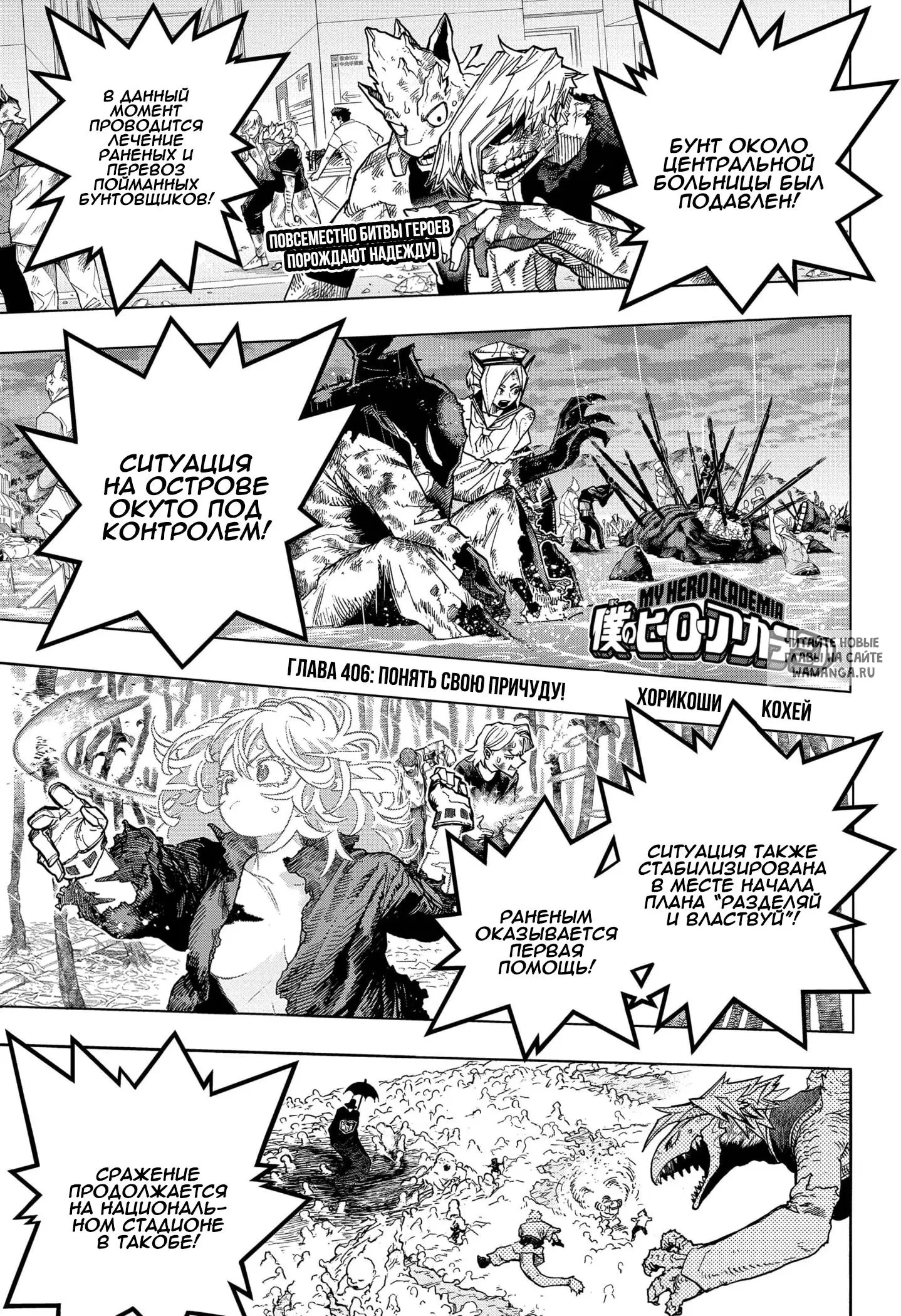 Page 1.000