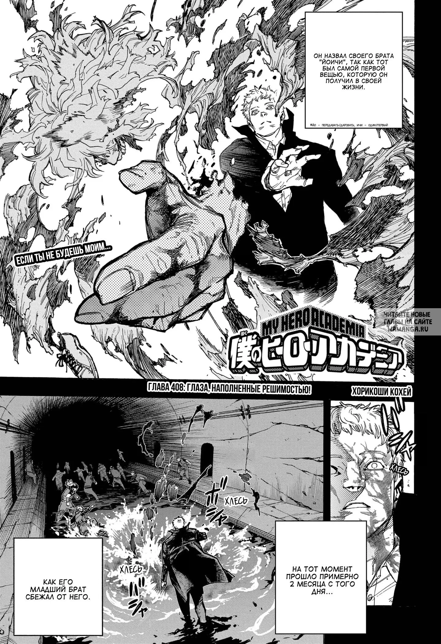 Page 1.000
