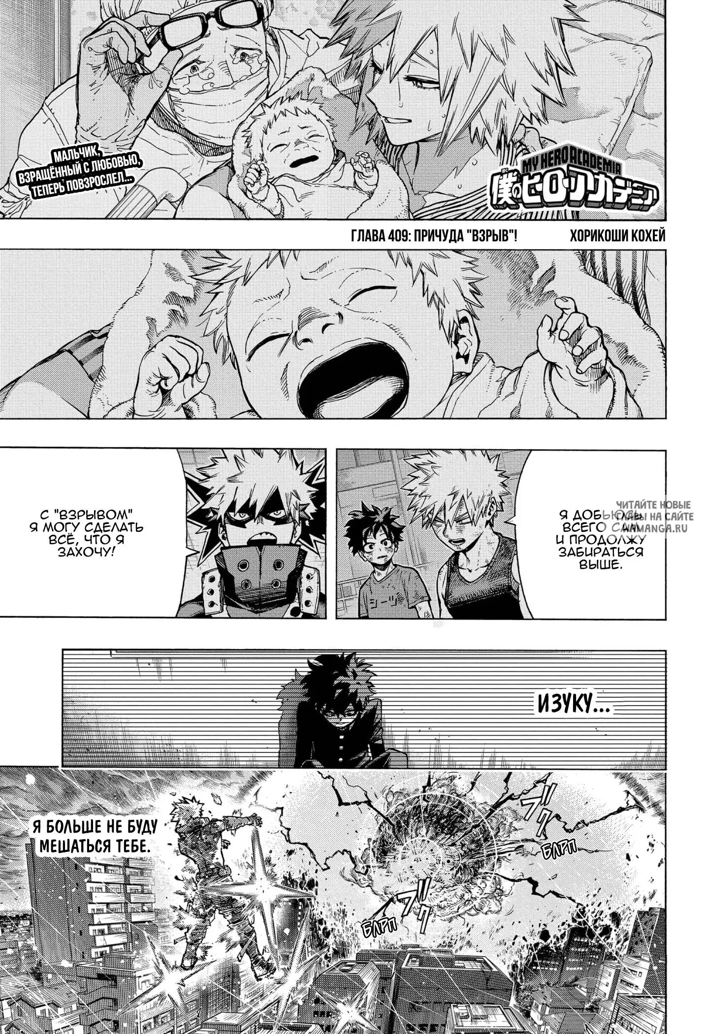 Page 1.000