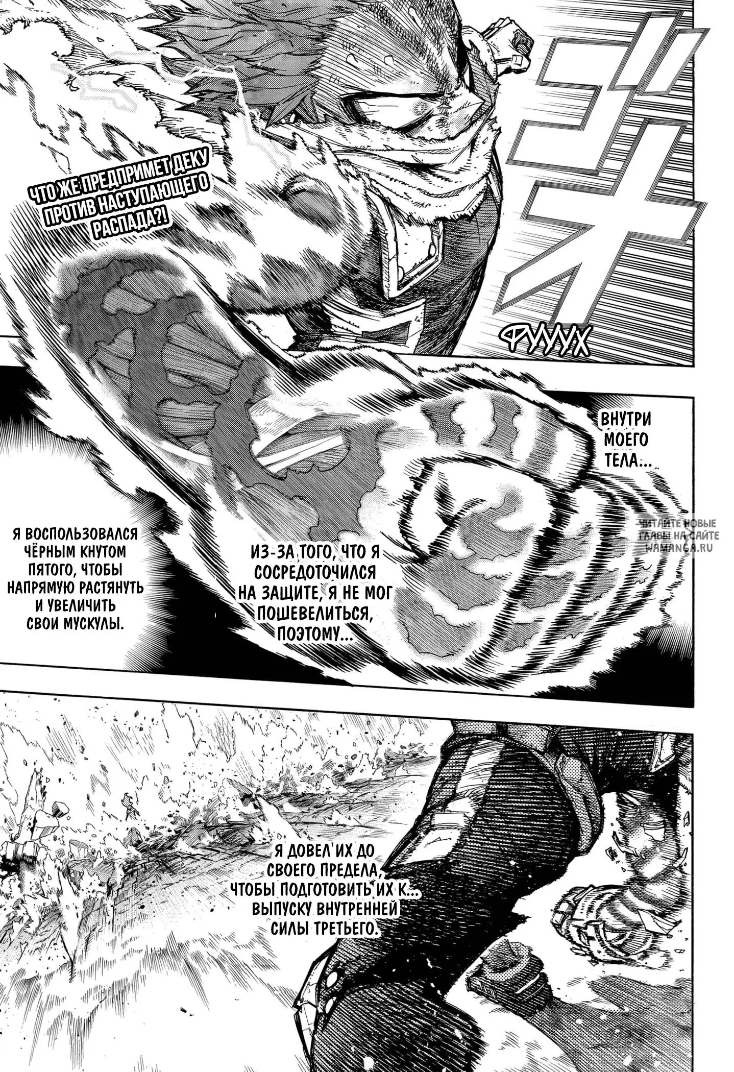 Page 1.000