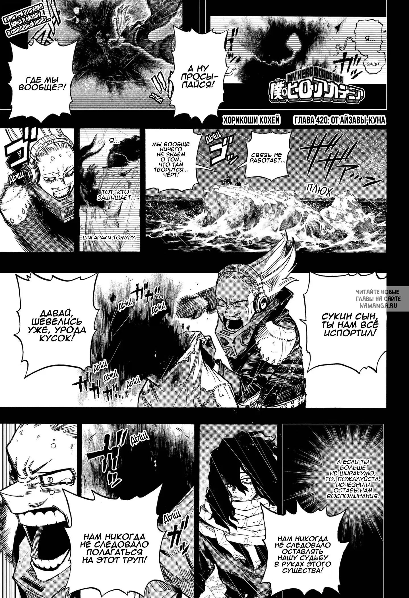 Page 1.000