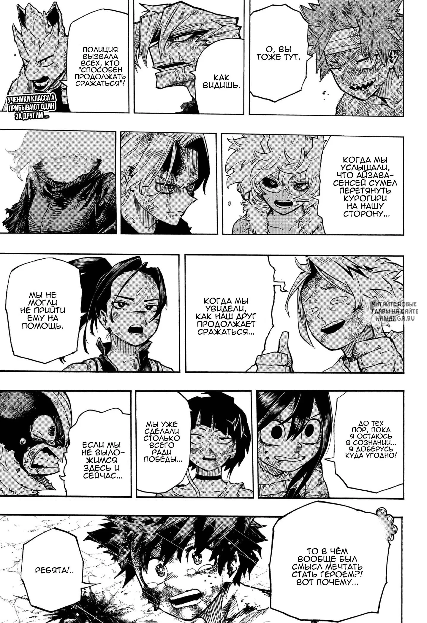 Page 1.000