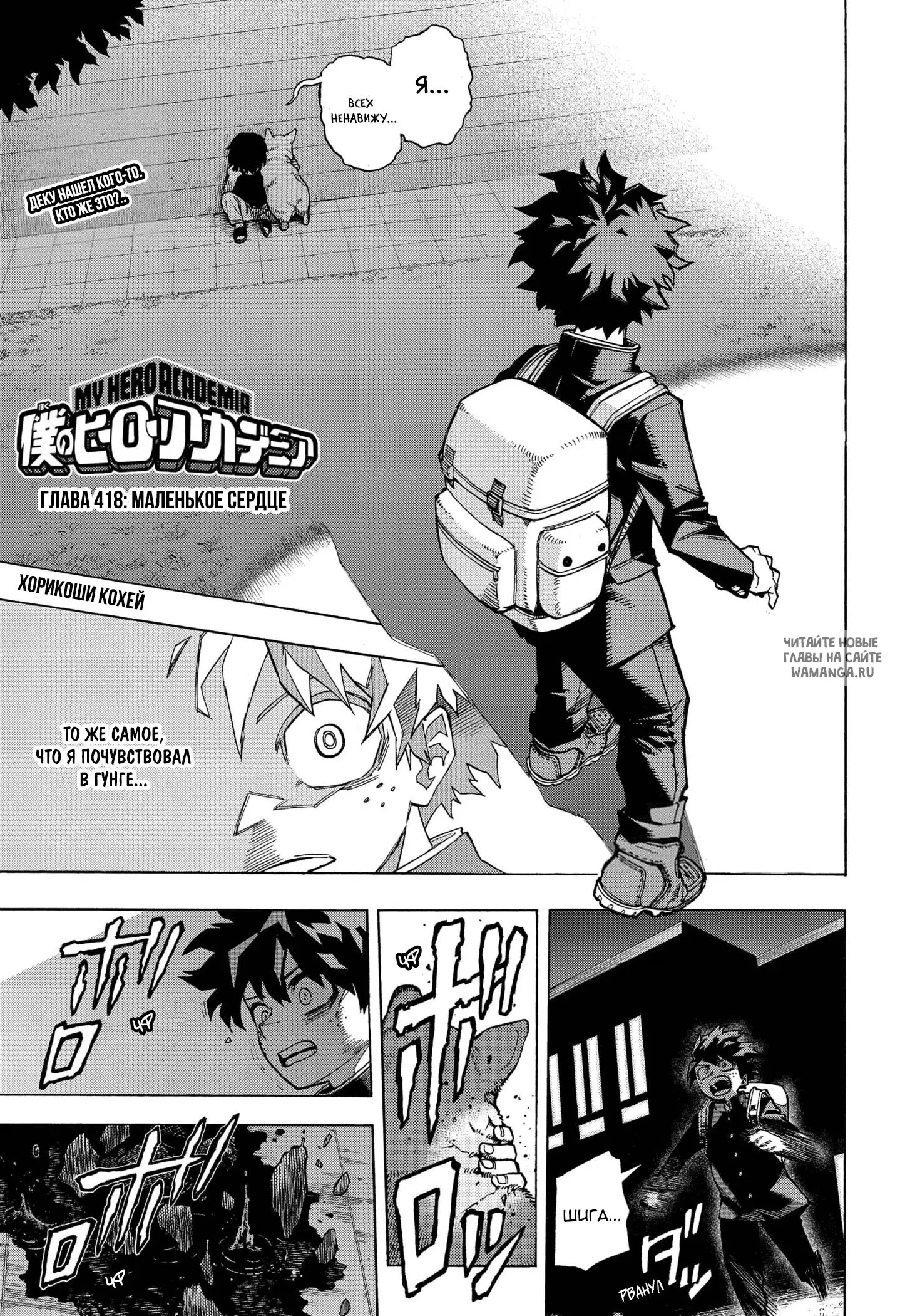 Page 1.000