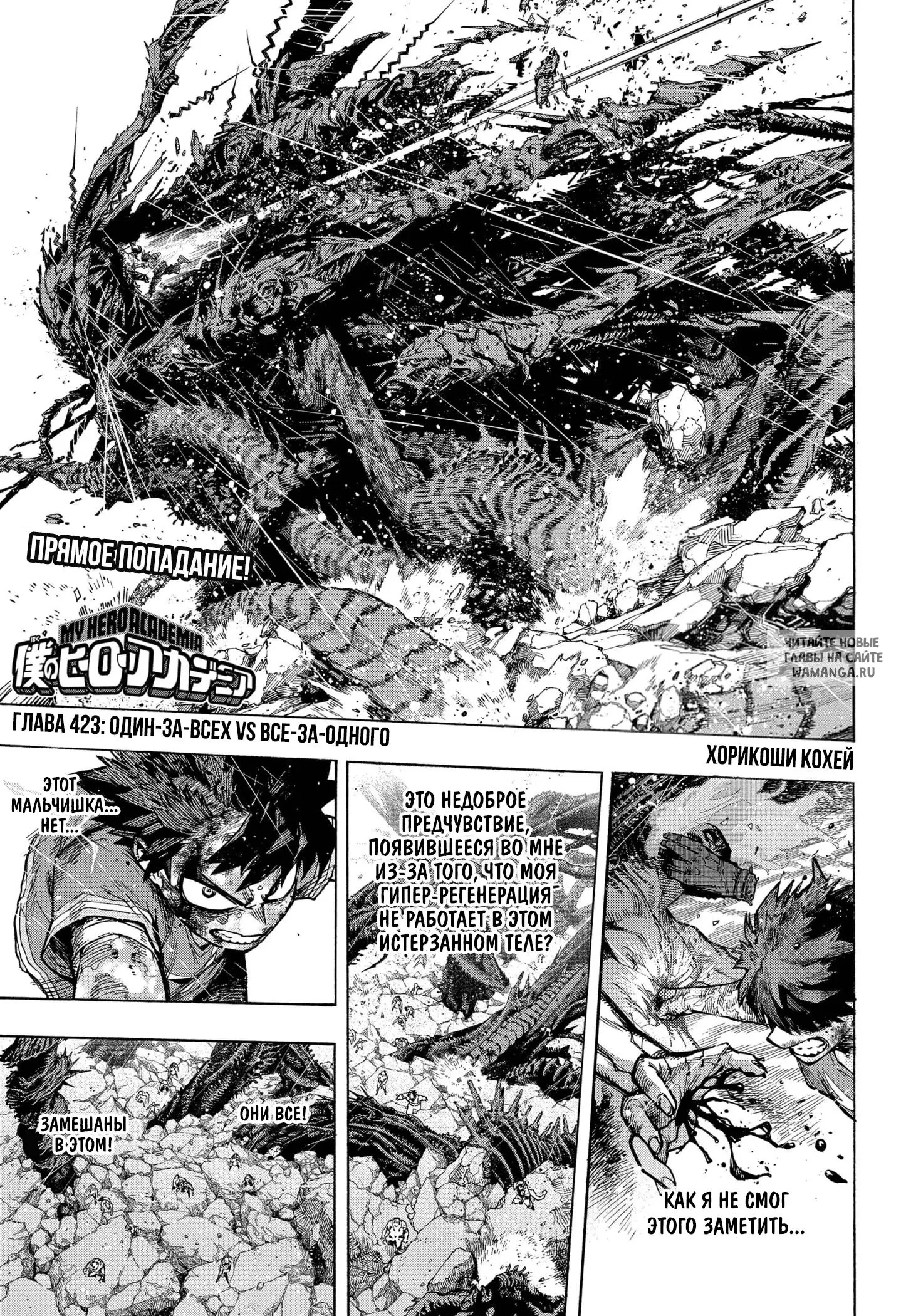 Page 1.000