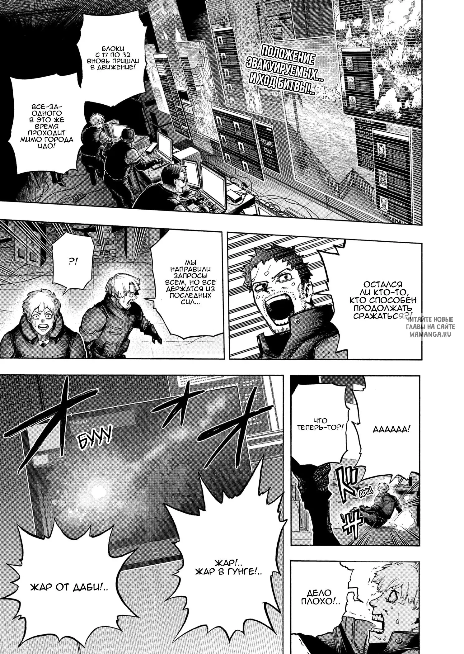 Page 1.000