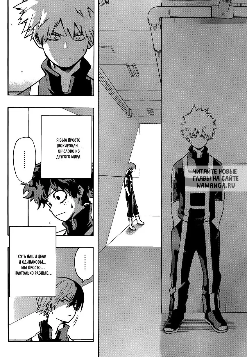 Page 12.000