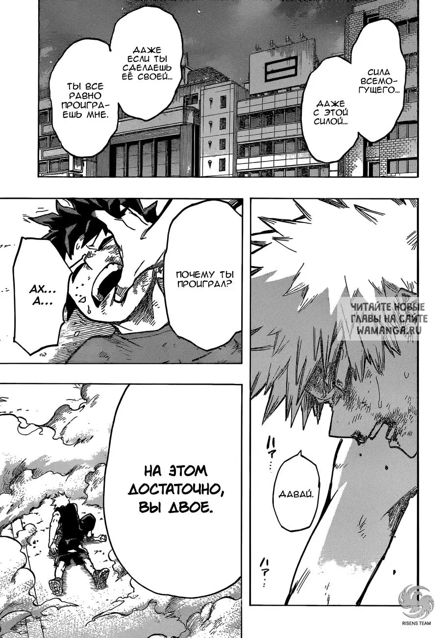 Page 12.000