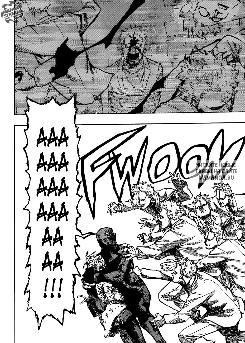 Page 12.000