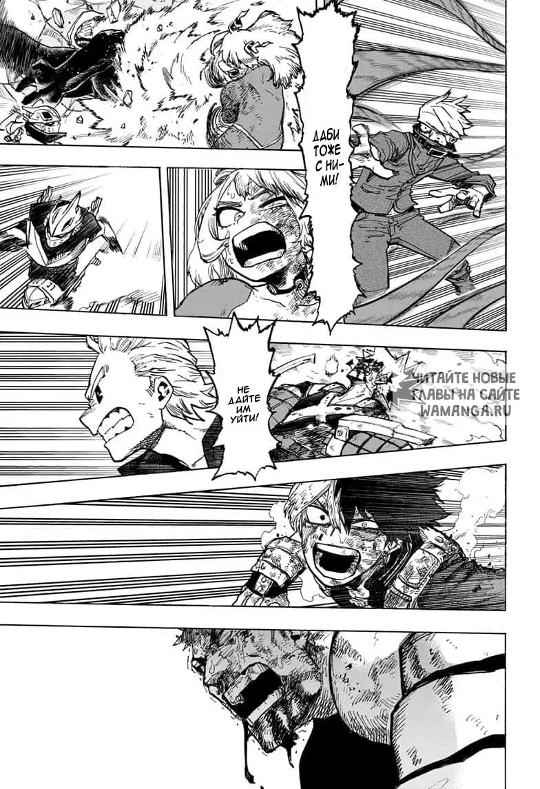 Page 12.000