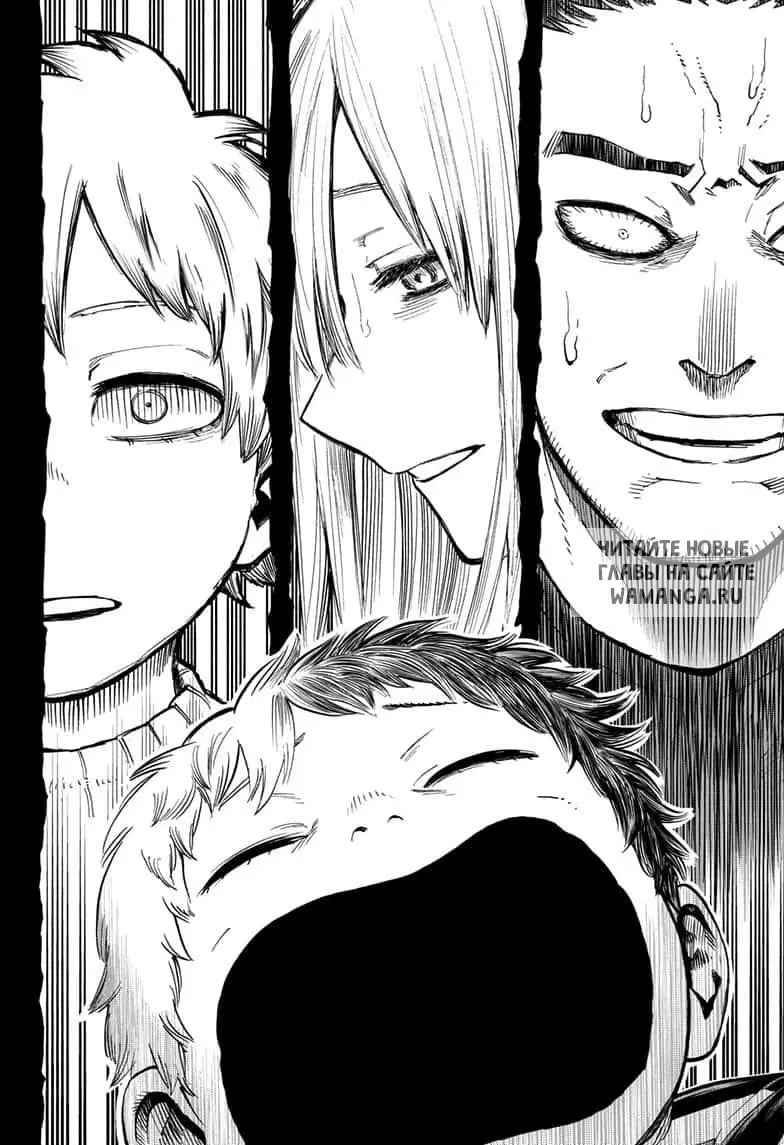 Page 12.000