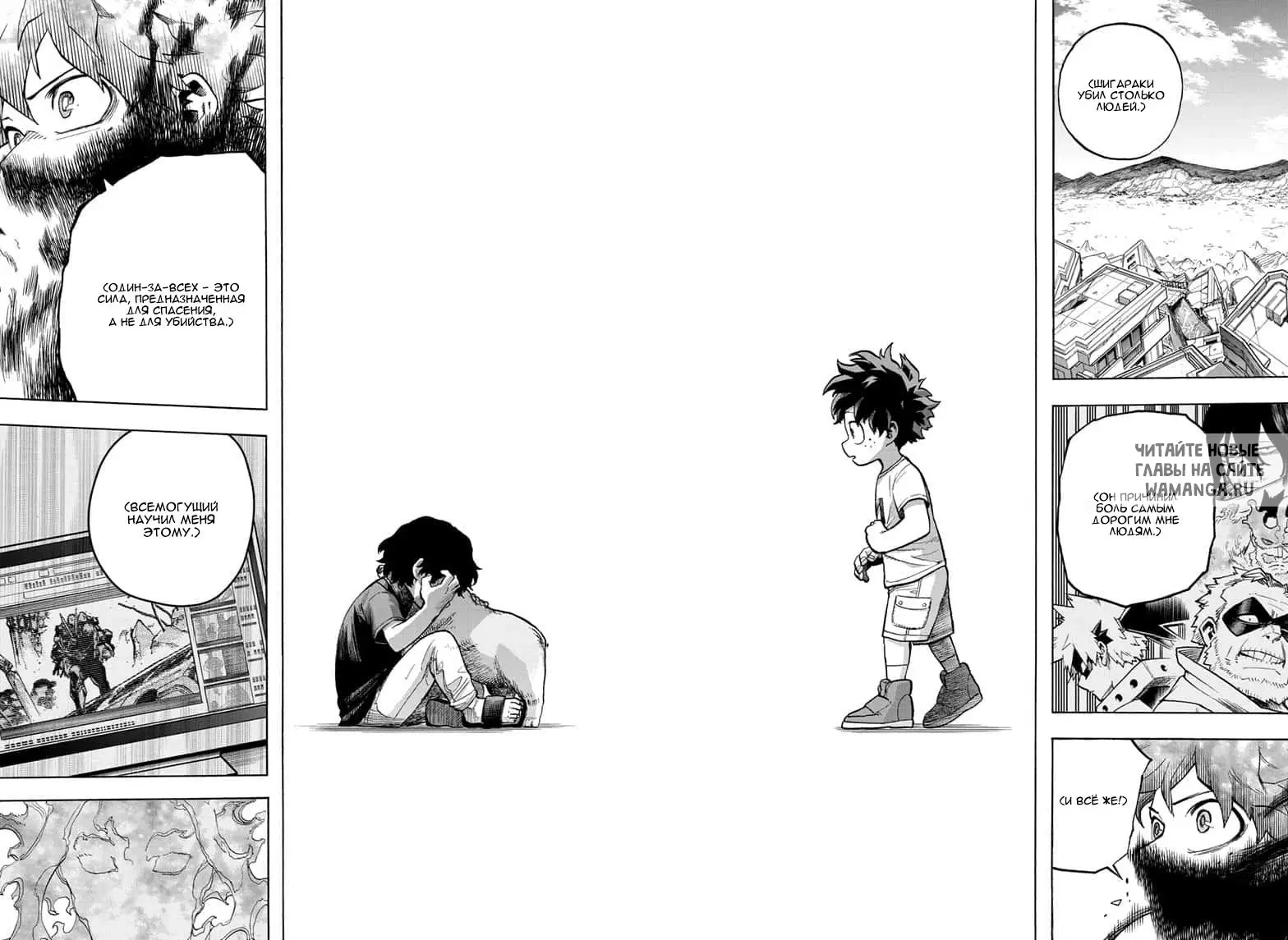Page 12.000