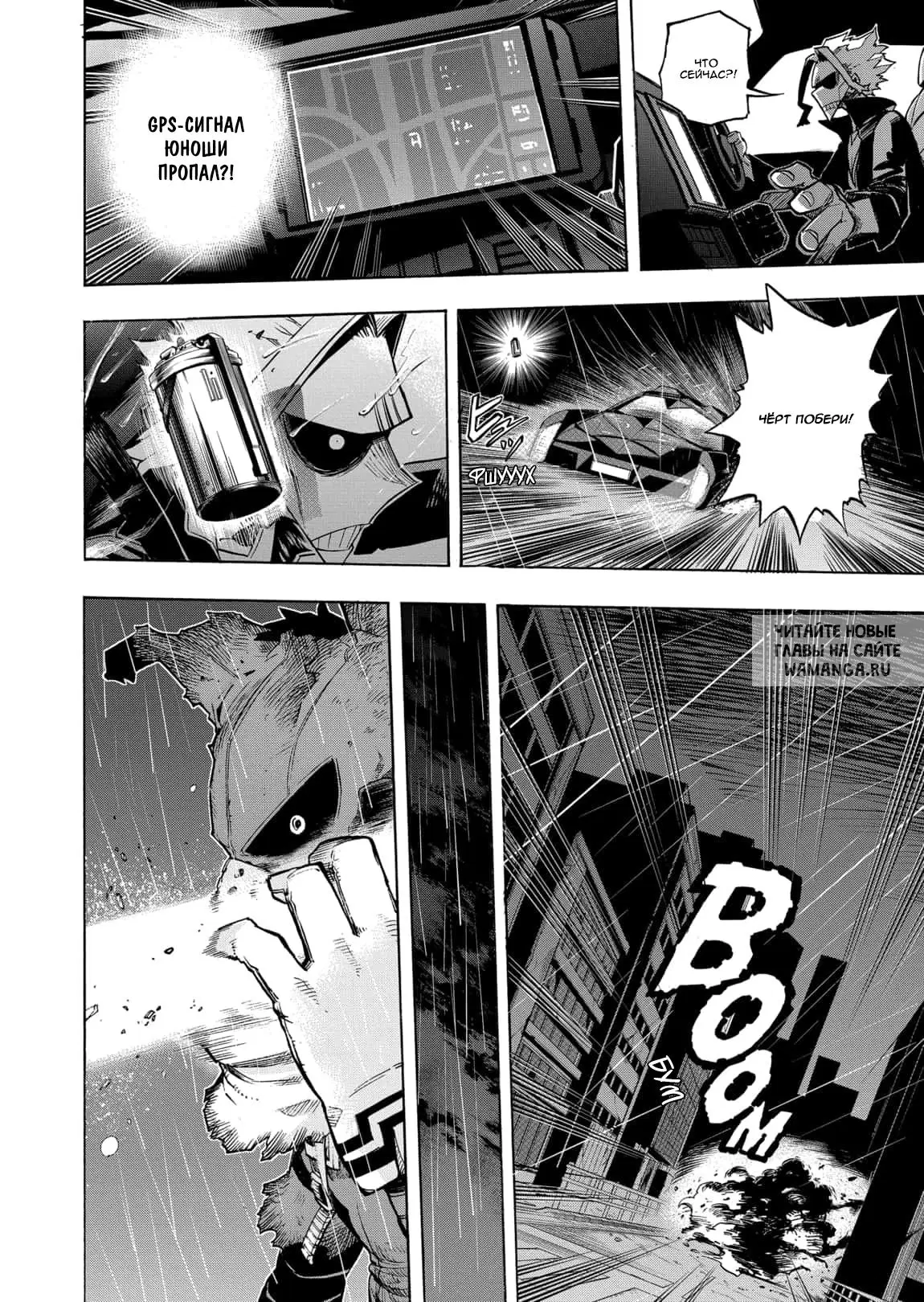 Page 12.000