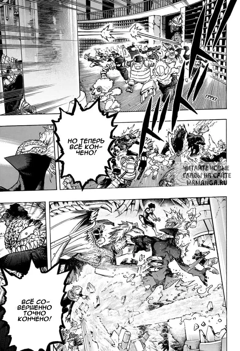 Page 12.000