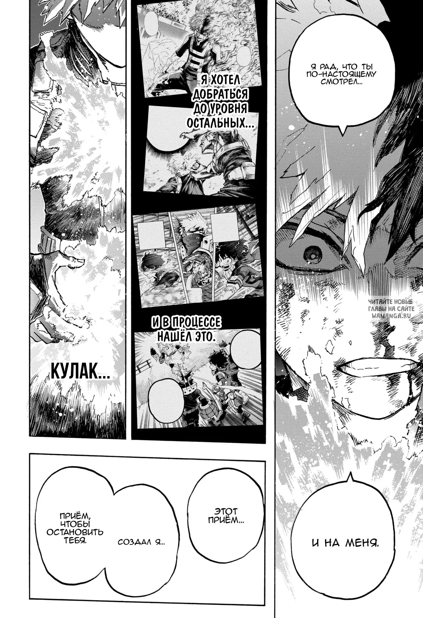Page 12.000