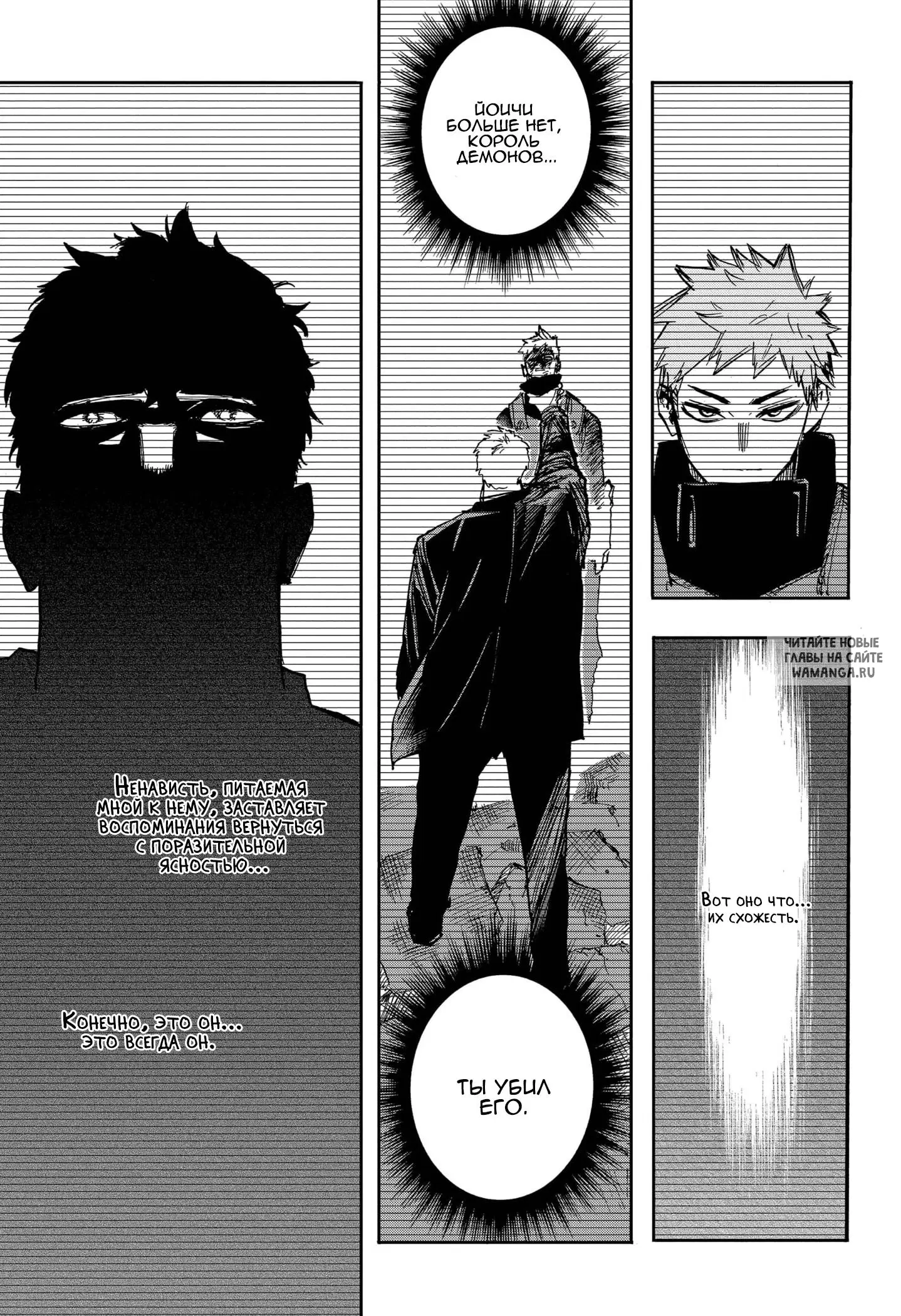 Page 12.000