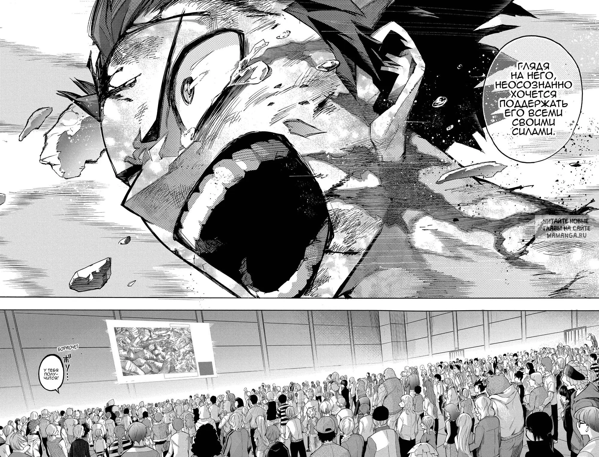 Page 12.000