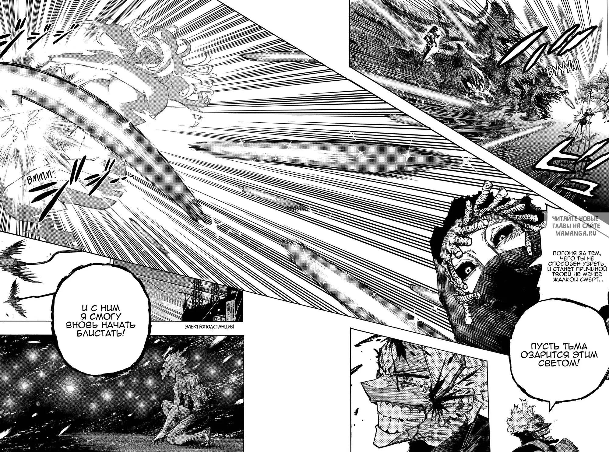 Page 12.000