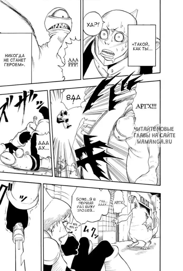 Page 13.000