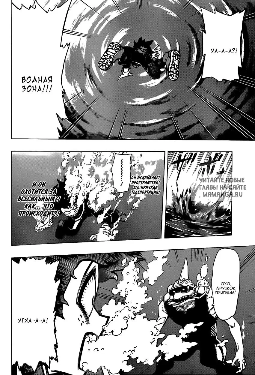 Page 13.000