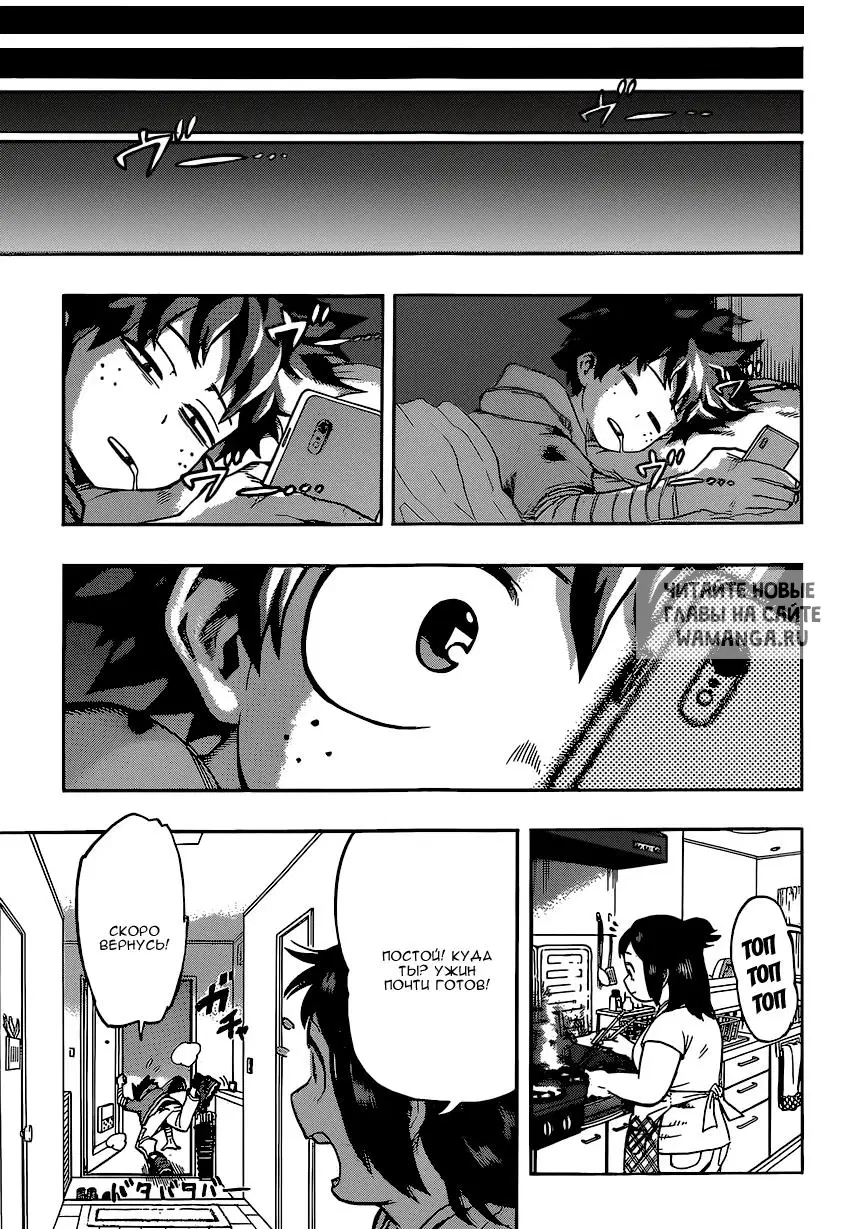Page 13.000