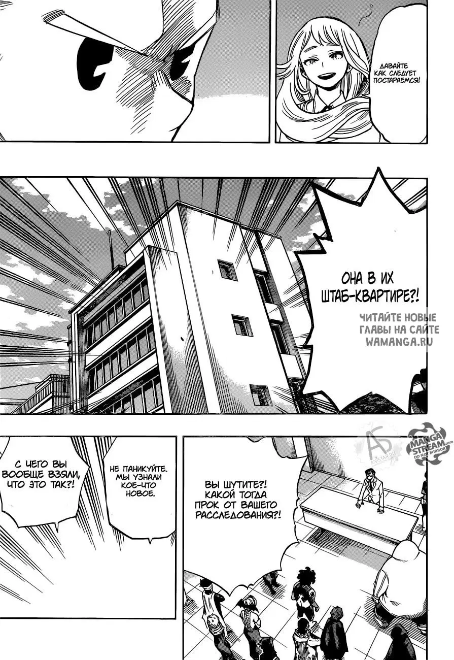 Page 13.000
