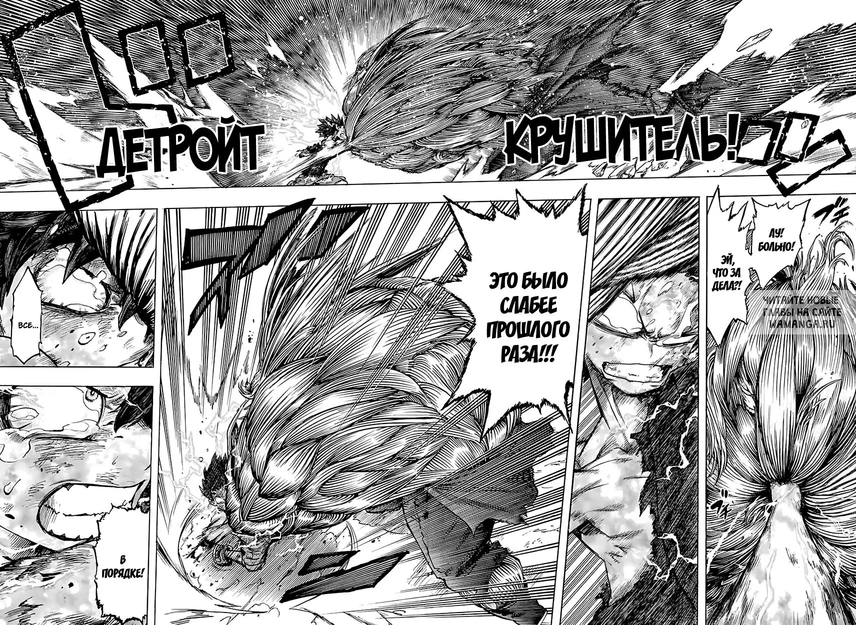 Page 13.000