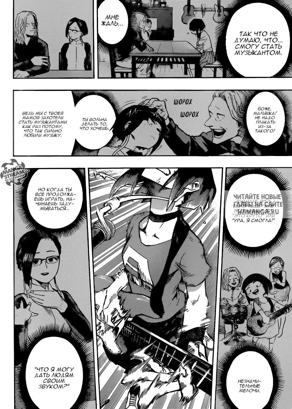 Page 13.000