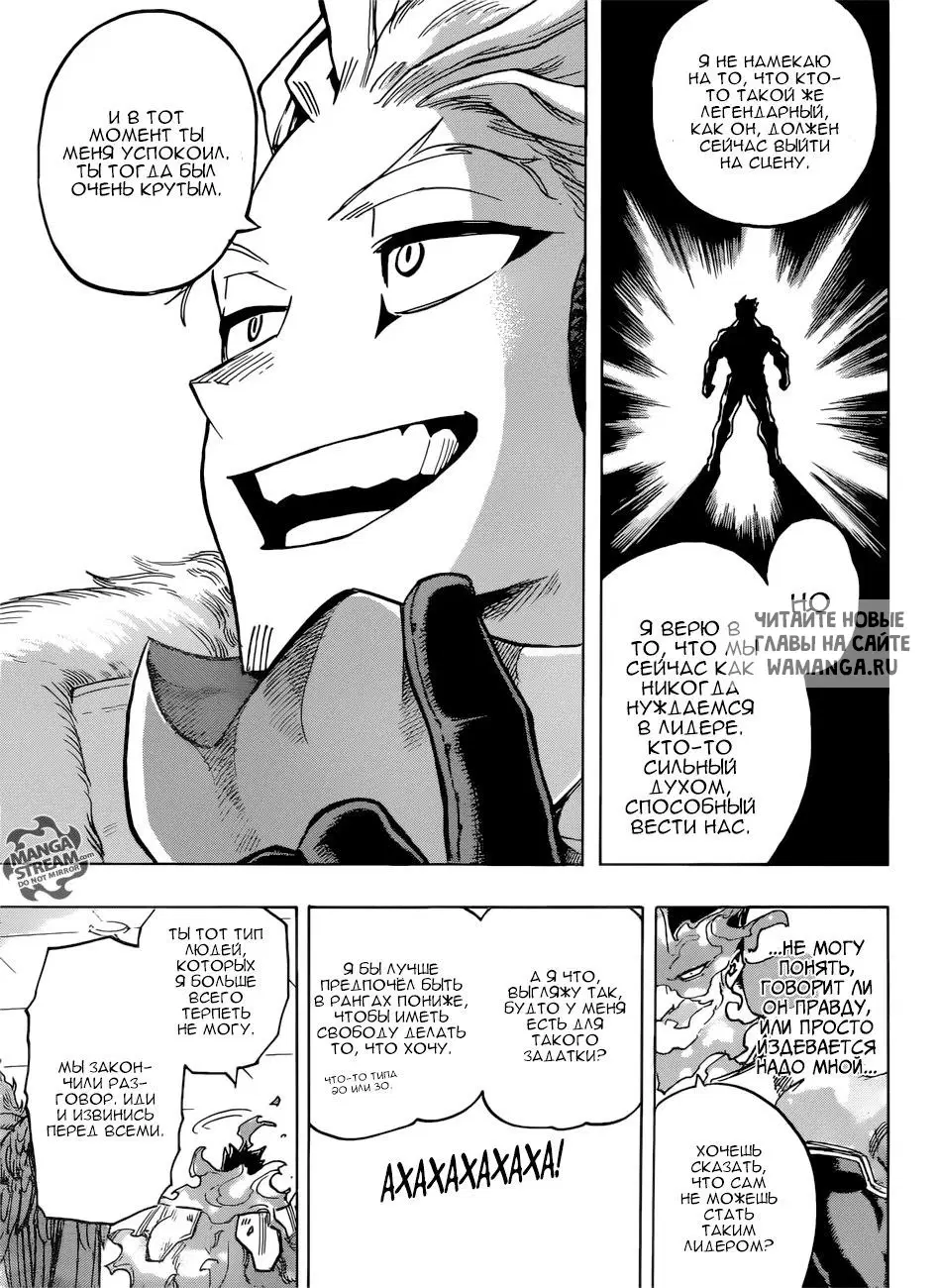 Page 13.000