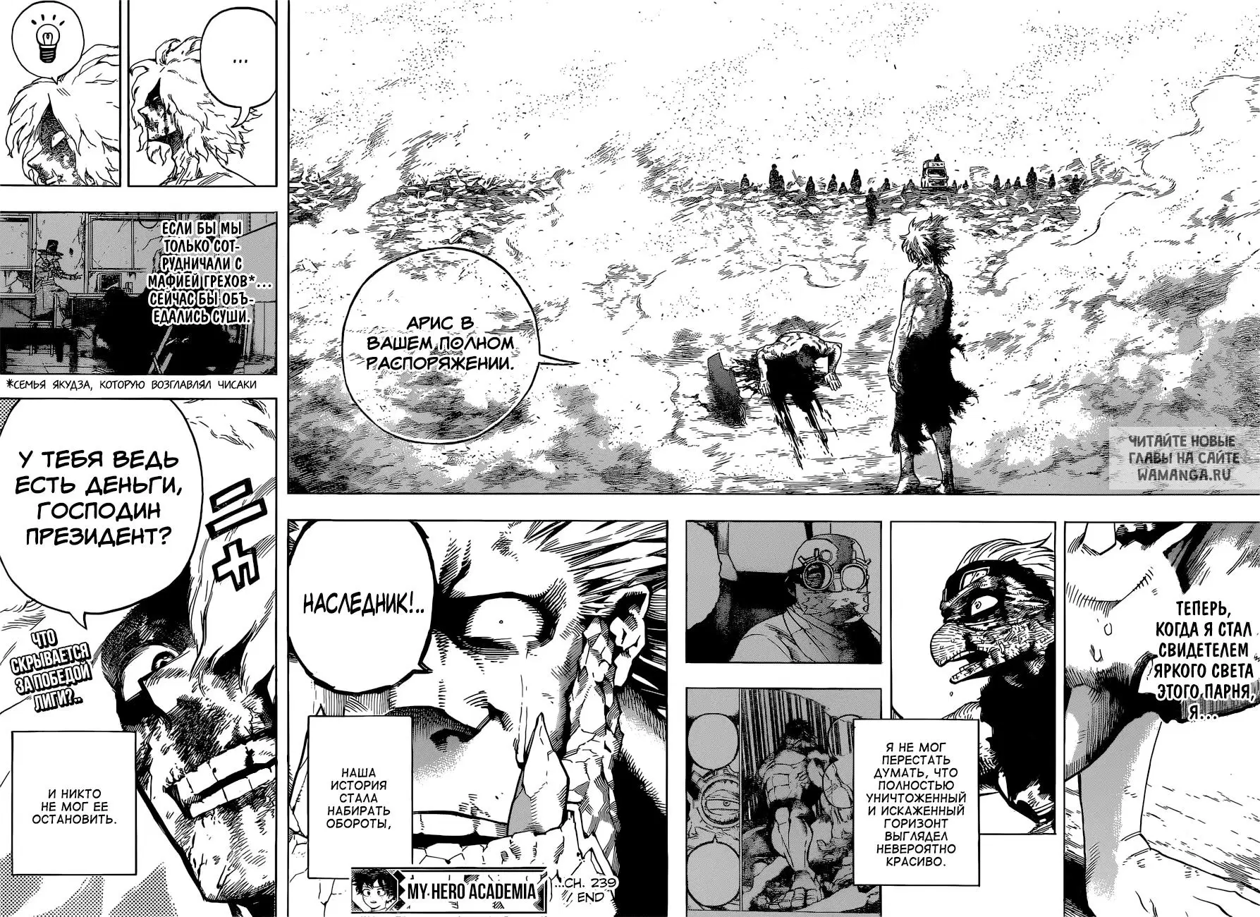 Page 13.000
