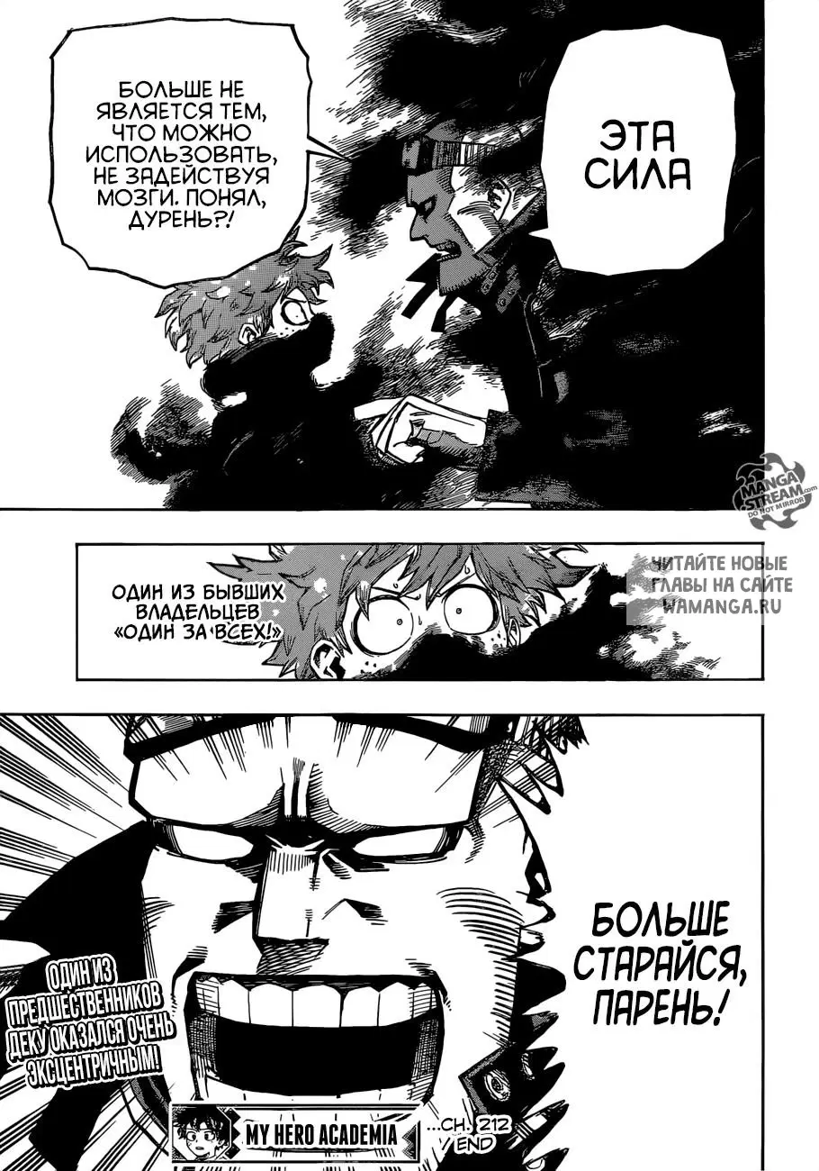 Page 13.000
