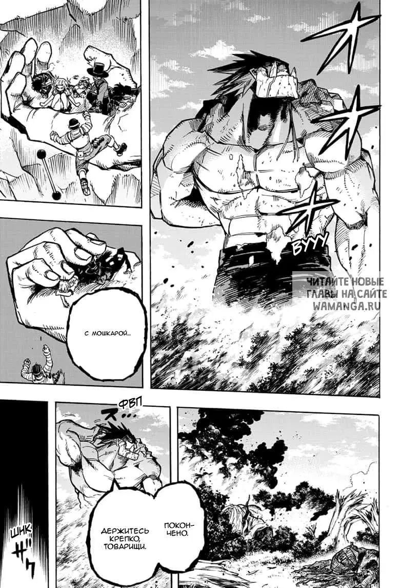 Page 13.000