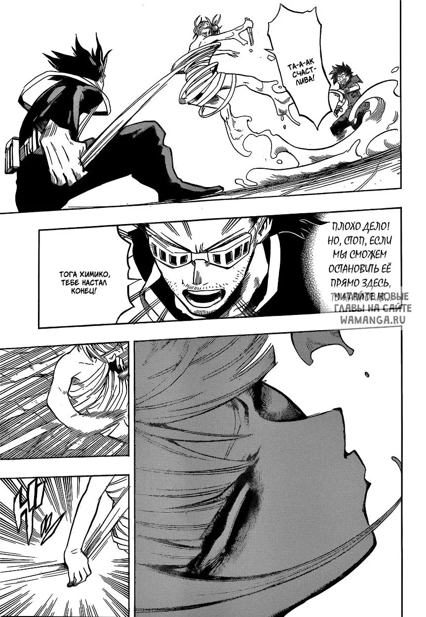 Page 13.000