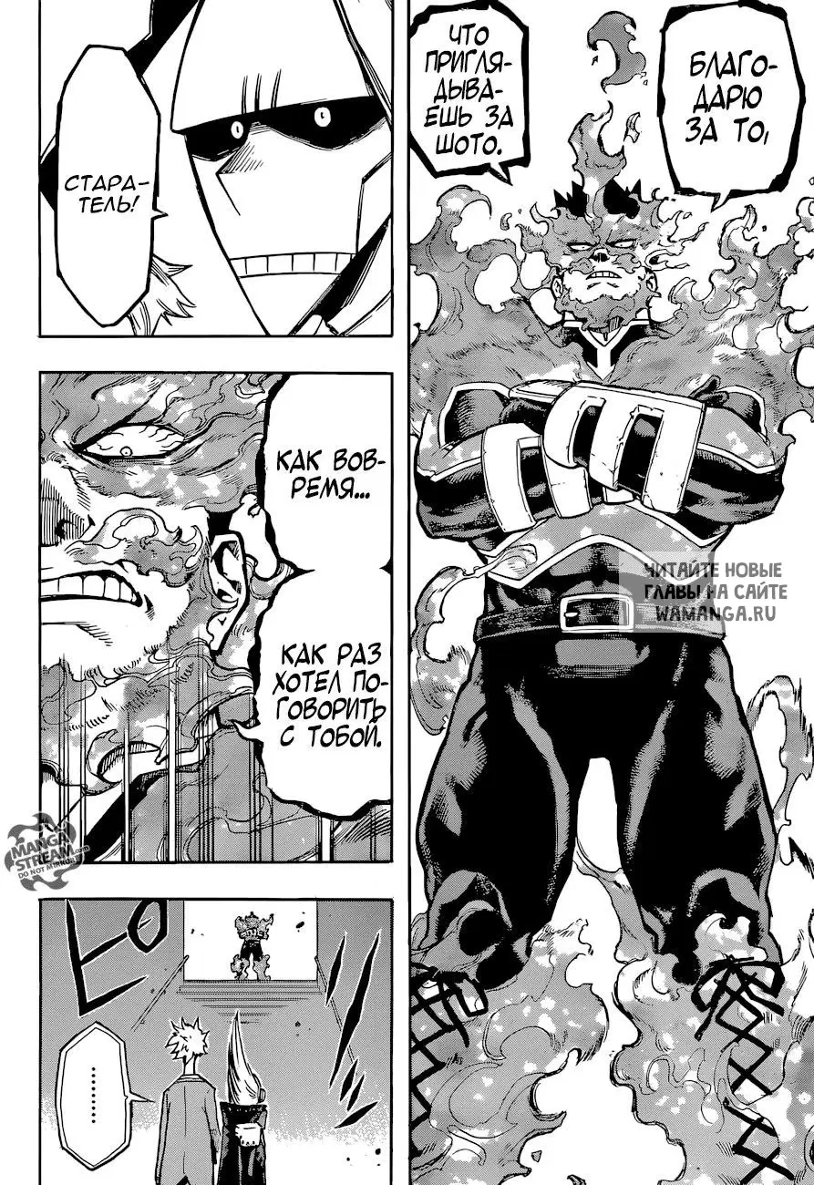 Page 13.000