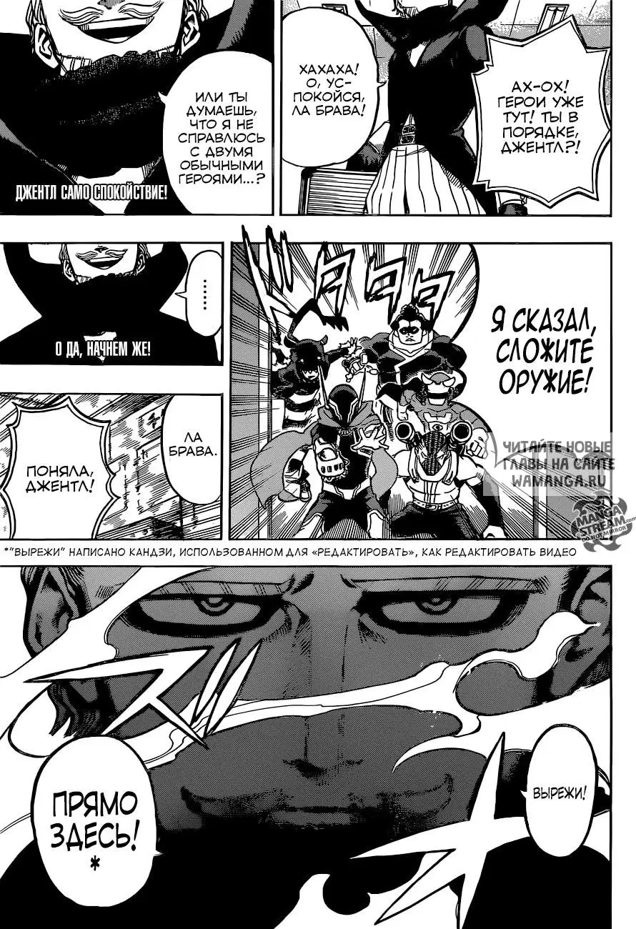 Page 13.000