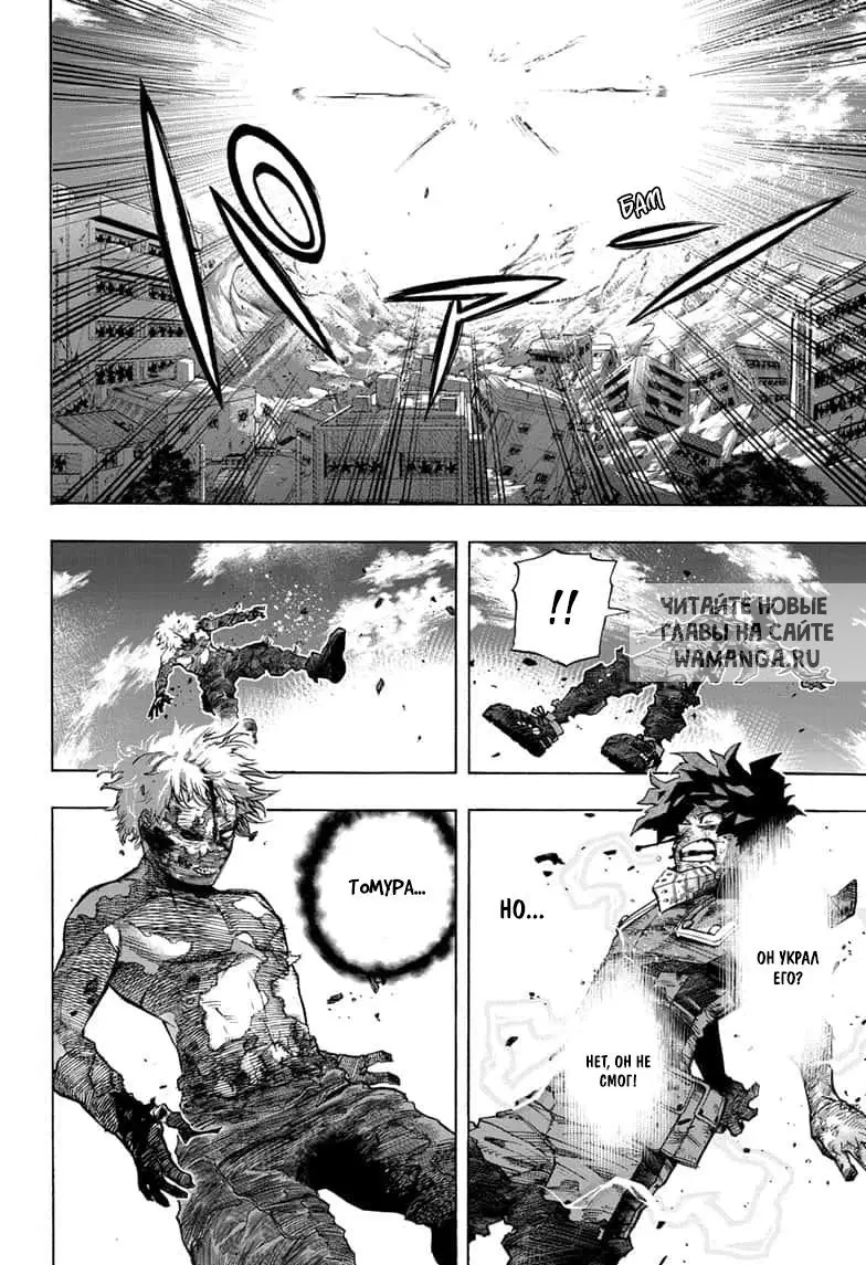 Page 13.000