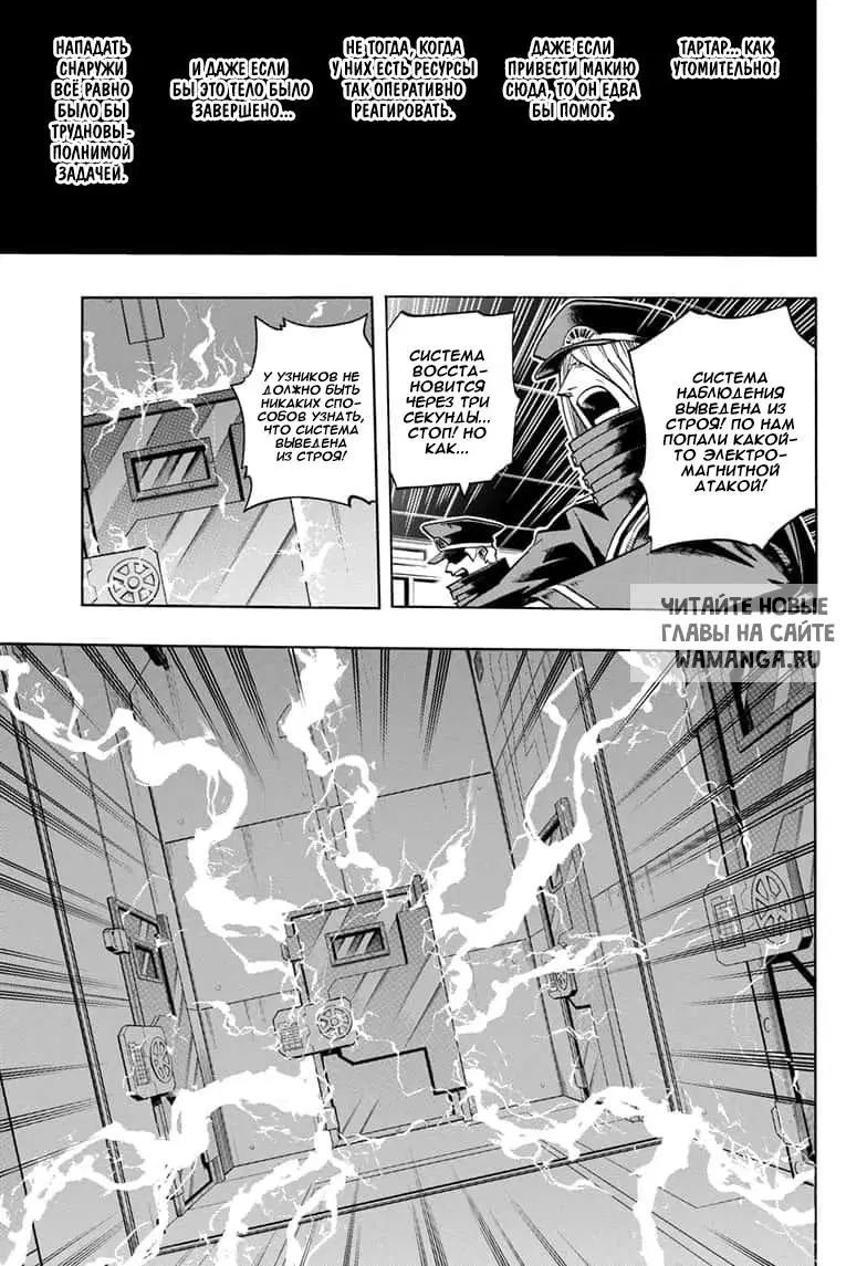 Page 13.000