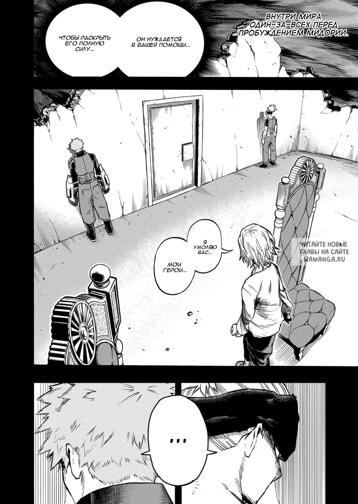 Page 13.000