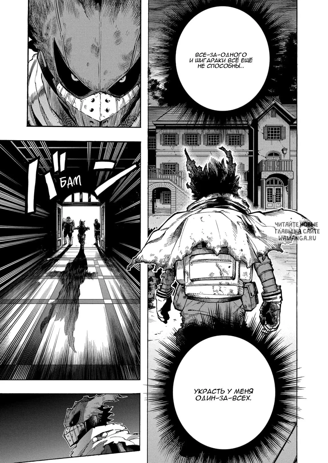 Page 13.000