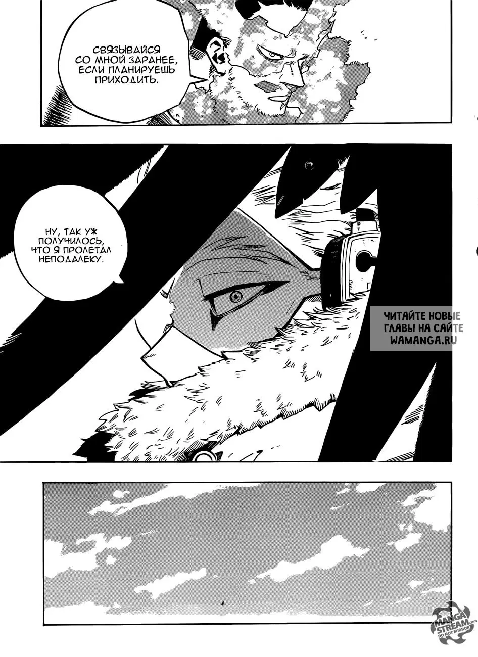 Page 13.000