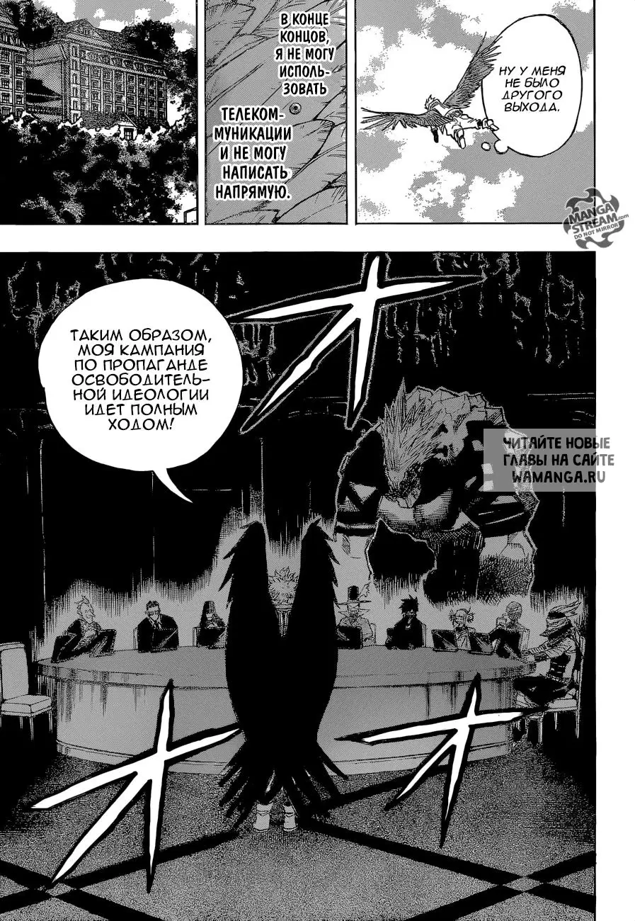 Page 13.000