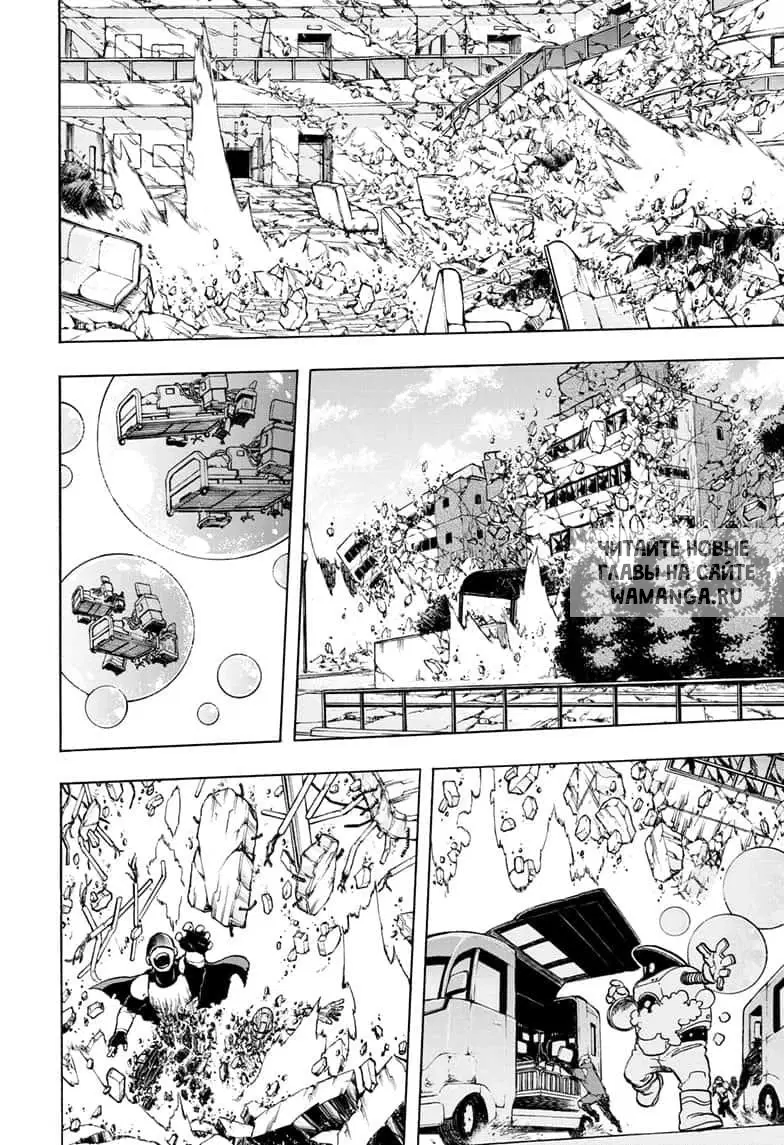 Page 13.000