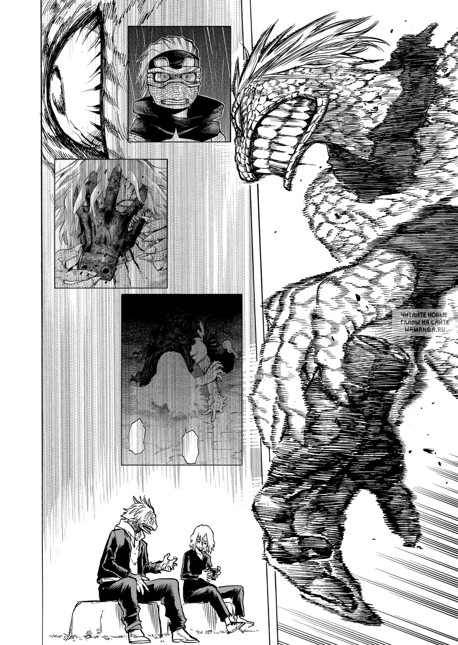 Page 13.000