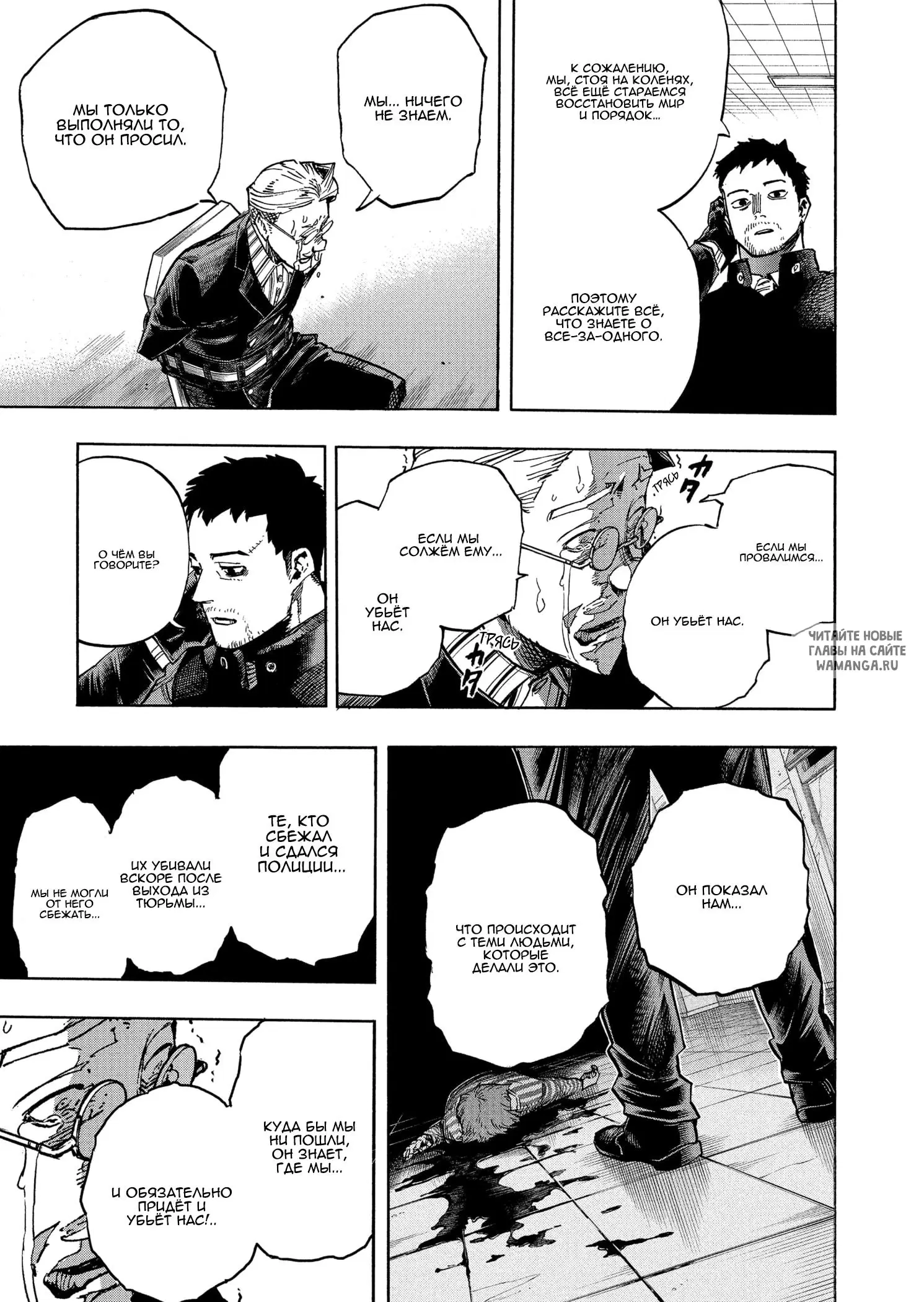 Page 13.000