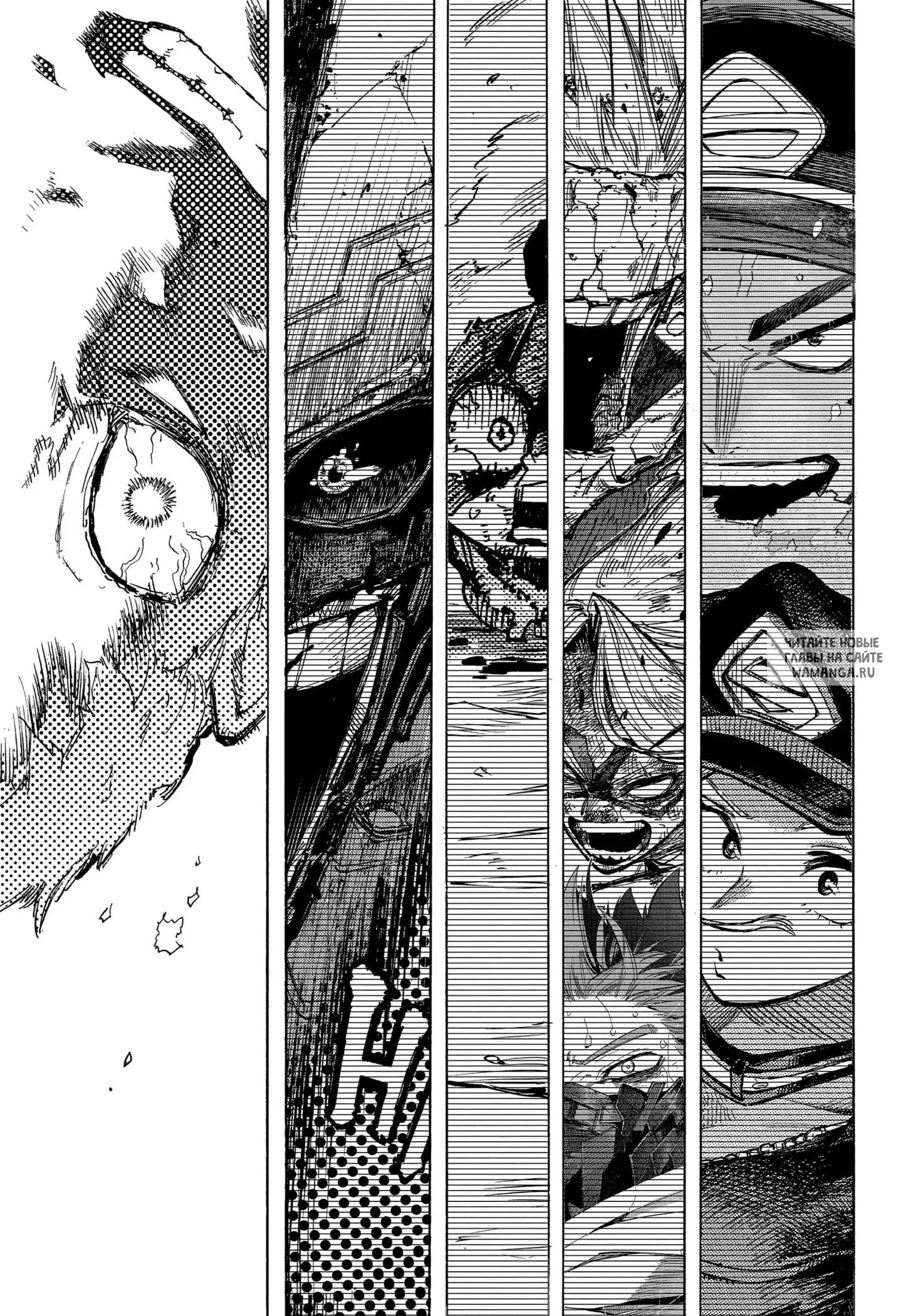 Page 13.000