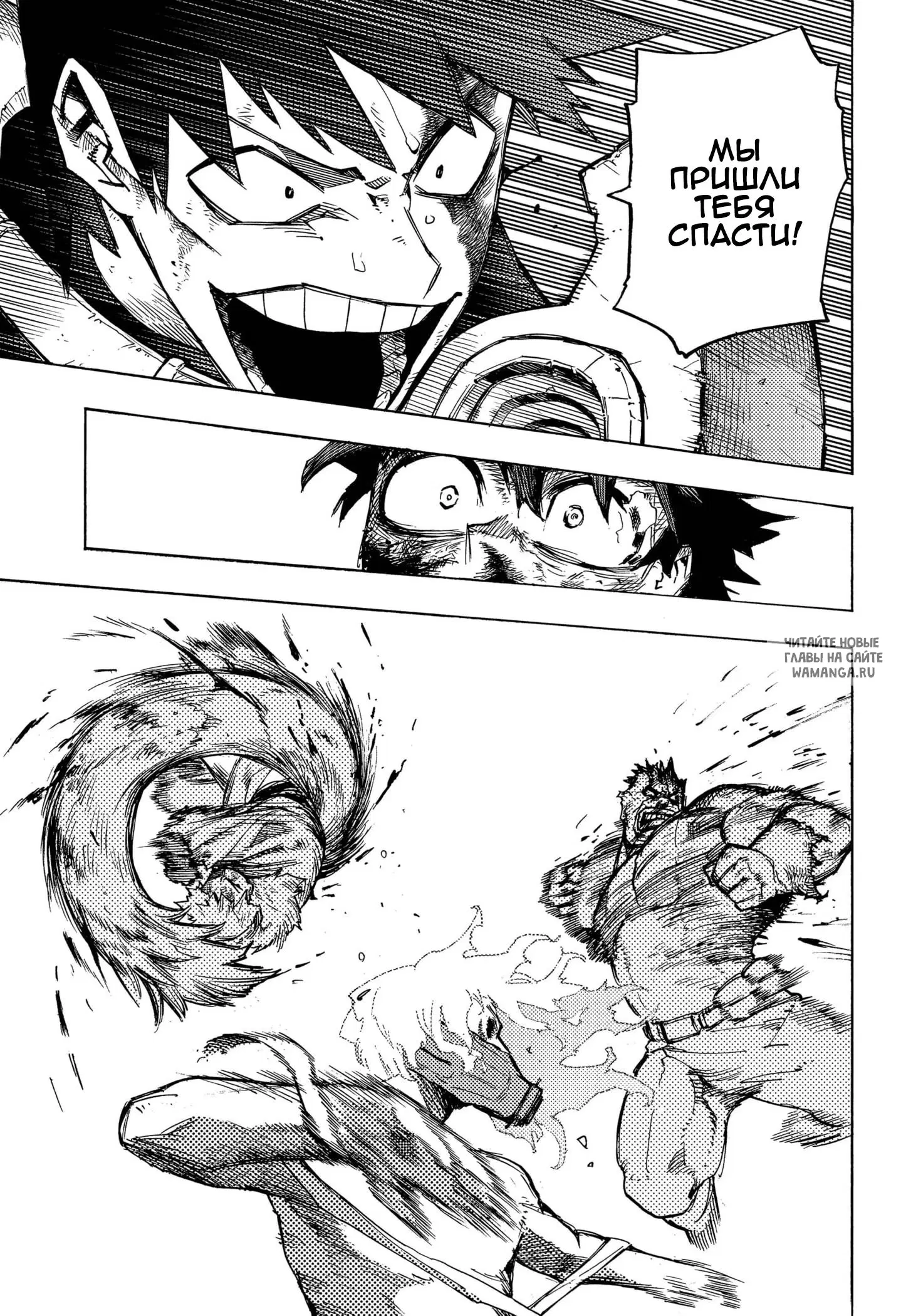 Page 13.000