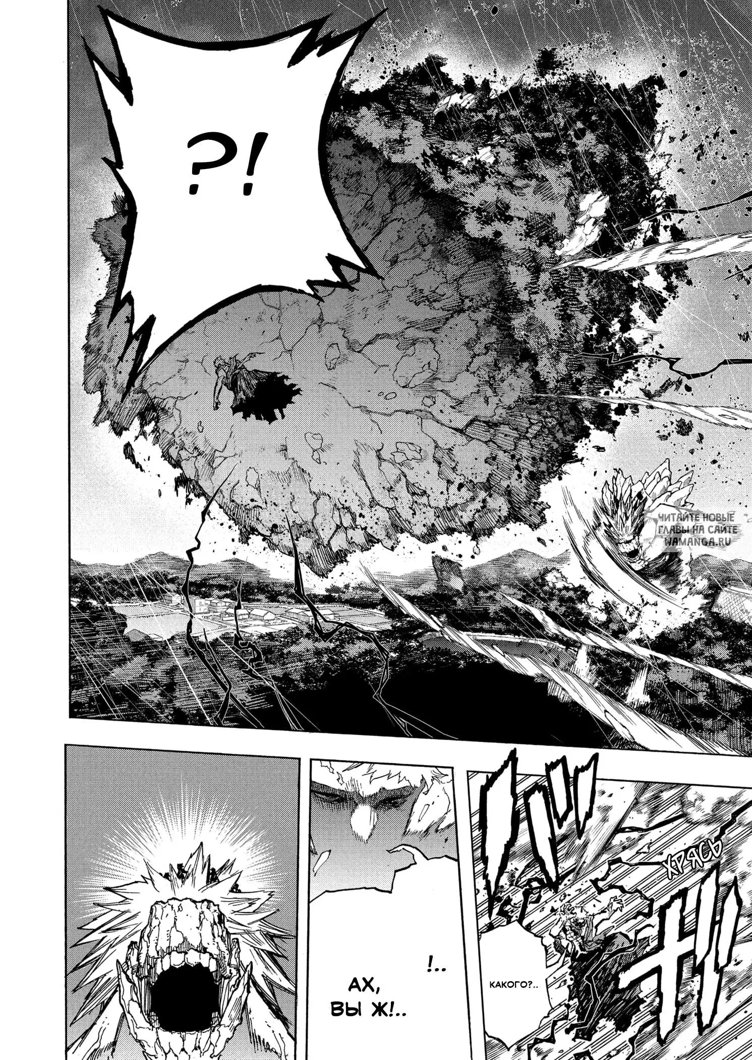 Page 13.000