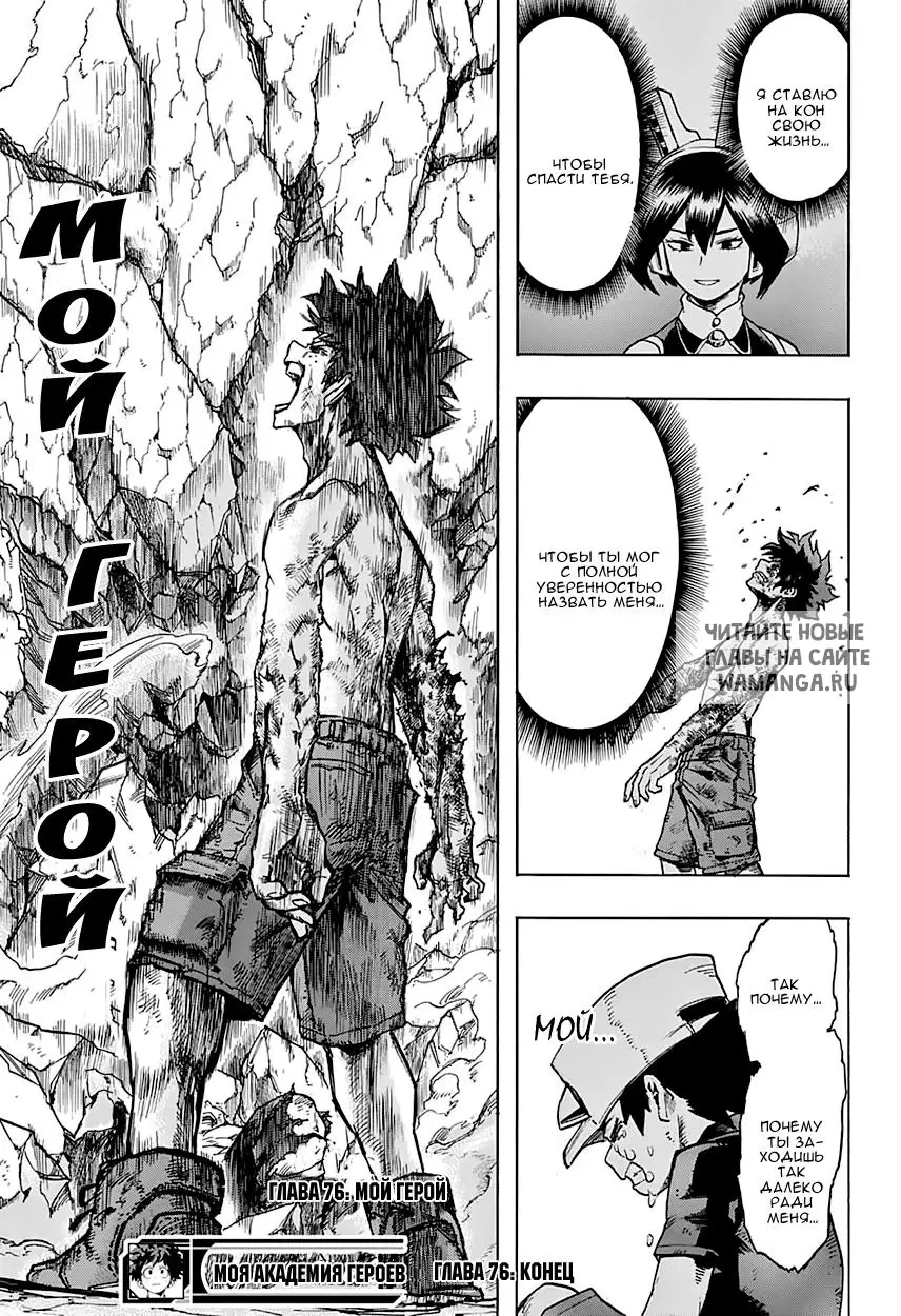 Page 21.000