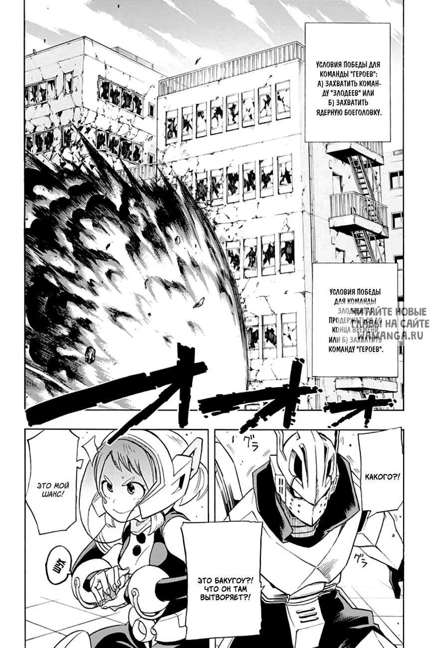 Page 2.000